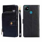 For Itel Vision 1 Zipper Bag Leather Phone Case(Black) - 1