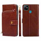 For Itel Vision 1 Zipper Bag Leather Phone Case(Brown) - 1