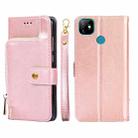 For Itel Vision 1 Zipper Bag Leather Phone Case(Rose Gold) - 1
