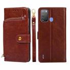 For Itel Vision 1 Pro Zipper Bag Leather Phone Case(Brown) - 1