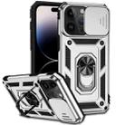 For iPhone 14 Pro Sliding Camshield Holder Phone Case(Silver) - 1