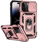 For iPhone 14 Pro Max Sliding Camshield Holder Phone Case (Rose Gold) - 1