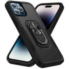 For iPhone 14 Pro Max Ring Kickstand Heavy Duty Shockproof Phone Case (Black) - 1