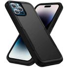 For iPhone 14 Pro Max Pioneer Armor Heavy Duty Shockproof Phone Case (Black) - 1