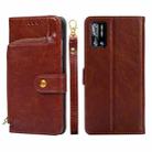 For DOOGEE N40 Pro Zipper Bag Leather Phone Case(Brown) - 1