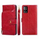 For DOOGEE N40 Pro Zipper Bag Leather Phone Case(Red) - 1