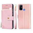 For DOOGEE X96 Pro Zipper Bag Leather Phone Case(Rose Gold) - 1