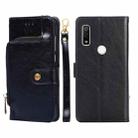 For Fujitsu ARROWS WE/F-51B Zipper Bag Leather Phone Case(Black) - 1