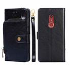 For Fujitsu Arrows Be4 Plus/F-41B Zipper Bag Leather Phone Case(Black) - 1