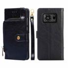 For Sharp Aquos R6 Zipper Bag Leather Phone Case(Black) - 1