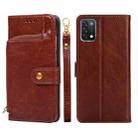 For UMIDIGI A11 Zipper Bag Leather Phone Case(Brown) - 1