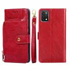 For UMIDIGI A11 Zipper Bag Leather Phone Case(Red) - 1