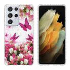 For Samsung Galaxy S21 Ultra 5G 2.0mm Airbag Shockproof TPU Phone Case(Dancing Butterflies) - 1
