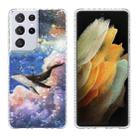For Samsung Galaxy S21 Ultra 5G 2.0mm Airbag Shockproof TPU Phone Case(Whale) - 1