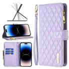 For iPhone 14 Pro Diamond Lattice Zipper Wallet Leather Flip Phone Case(Purple) - 1