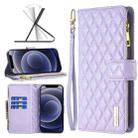 For iPhone 12 mini Diamond Lattice Zipper Wallet Leather Flip Phone Case (Purple) - 1