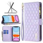 For iPhone 11 Diamond Lattice Zipper Wallet Leather Flip Phone Case (Purple) - 1