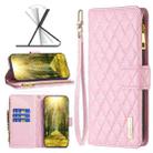 For iPhone X / XS Diamond Lattice Zipper Wallet Leather Flip Phone Case(Pink) - 1