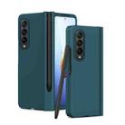 For Samsung Galaxy Z Fold4 Macaron Hinge Phone Case with Stylus Pen Fold Edition & Protective Film(Green) - 1