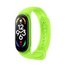 For Xiaomi Mi Band 7 Original Xiaomi Silicone Watch Band(Fluorescent Green) - 1
