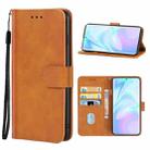 For ZTE Blade A7s 2020 Leather Phone Case(Brown) - 1