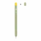 Contrasting Color Series Silicone Protective Pen Case For Yibosi 6(Matcha Green) - 1