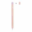 Contrasting Color Series Silicone Protective Pen Case For Yibosi 6(Pink) - 1