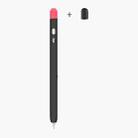 Contrasting Color Series Silicone Protective Pen Case For Yibosi 6(Black) - 1