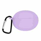 Earphone Liquid Silicone Protective Case For Huawei FreeBuds 5i(Purple) - 1