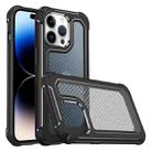 Shockproof PC + Carbon Fiber Texture TPU Armor Phone Case For iPhone 14 Pro Max(Black) - 1