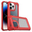 Shockproof PC + Carbon Fiber Texture TPU Armor Phone Case For iPhone 14 Pro(Red) - 1