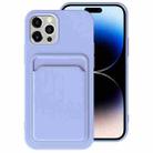 For iPhone 14 Pro Max TPU + Flannel Lining Card Slots Phone Case (Light Purple) - 1