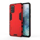 For Galaxy S20+ 3 in 1 Full Coverage Shockproof PC + TPU Protective Case(Red) - 1