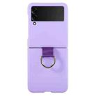 For Samsung Galaxy Z Flip3 5G Macaron Color Silicone Soft Phone Case(Purple) - 1