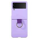 For Samsung Galaxy Z Flip4 Macaron Color Silicone Soft Phone Case(Purple) - 1