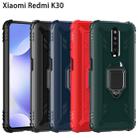 For Xiaomi Redmi K30 Carbon Fiber Protective Case with 360 Degree Rotating Ring Holder(Green) - 8