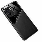 For OPPO A57 5G All-inclusive Leather + Organic Glass Phone Case(Black) - 1