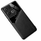 For OPPO Reno8 All-inclusive Leather + Organic Glass Phone Case(Black) - 1