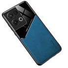 For OPPO Reno8 All-inclusive Leather + Organic Glass Phone Case(Royal Blue) - 1