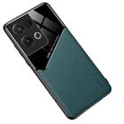 For OPPO Reno8 All-inclusive Leather + Organic Glass Phone Case(Green) - 1