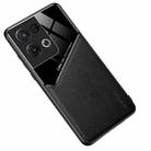 For OPPO Reno8 Pro All-inclusive Leather + Organic Glass Phone Case(Black) - 1