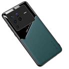 For vivo X80 Pro All-inclusive Leather + Organic Glass Phone Case(Green) - 1