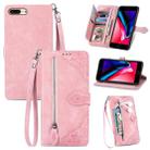 For iPhone SE 2022 / SE 2020 / 8 / 7 Embossed Flower Shockproof Leather Phone Case(Pink) - 1