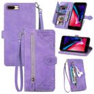 For iPhone SE 2022 / SE 2020 / 8 / 7 Embossed Flower Shockproof Leather Phone Case(Purple) - 1