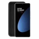 For Xiaomi 12S Pro TPU Phone Case(Black) - 1