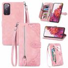 For Samsung Galaxy S20 FE Embossed Flower Shockproof Leather Phone Case(Pink) - 1