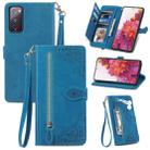 For Samsung Galaxy S20 FE Embossed Flower Shockproof Leather Phone Case(Blue) - 1