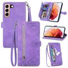For Samsung Galaxy S21+ 5G Embossed Flower Shockproof Leather Phone Case(Purple) - 1