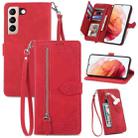 For Samsung Galaxy S21 Ultra 5G Embossed Flower Shockproof Leather Phone Case(Red) - 1