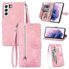 For Samsung Galaxy S22 5G Embossed Flower Shockproof Leather Phone Case(Pink) - 1